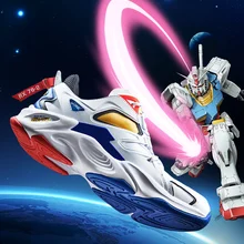 361 г.; спортивные кроссовки; г.; летняя прогулочная обувь для папы; стильная Ограниченная серия; RX78 671926718F-A