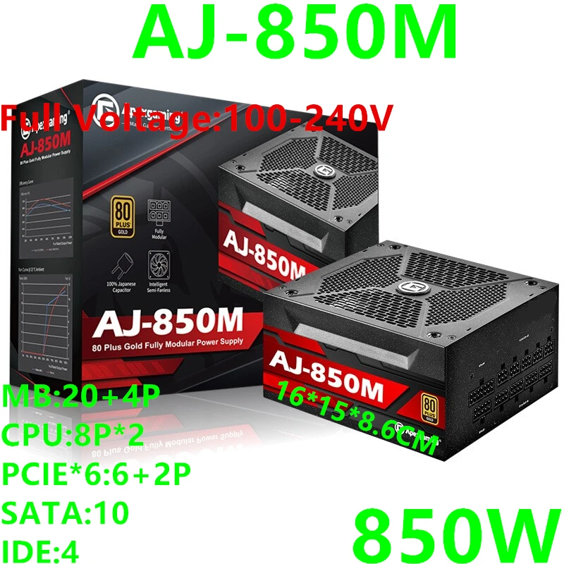 Новый оригинальный блок питания для ApexGaming бренд ATX Полный модульная 80plus Gold курица