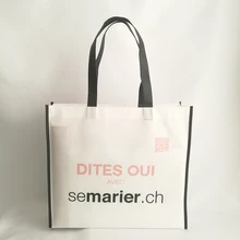 500 шт./лот Заказная белая Нетканая хозяйственная сумка с черным толстым ремешком многоразовая сумка для продуктов сумка для обуви магазин одежды