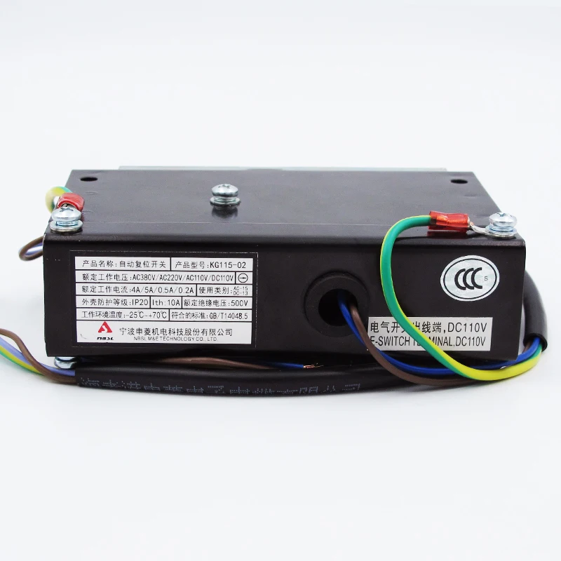 KG115-02 Shenling Giant KONE Elevator Speed Limit Switch Automatic Reset Switch Elevator Parts