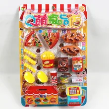 Детская модель игровой дом игра Q Meng магазин еды торт картофель фри еда супермаркет школа блистер карта подарок
