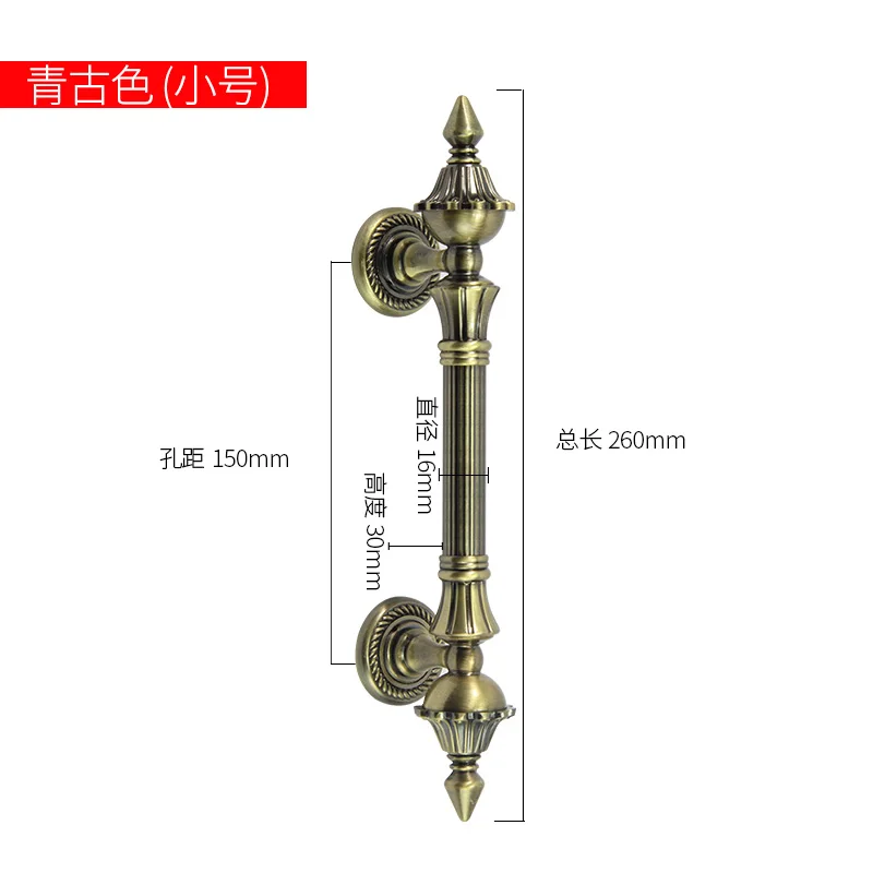 antiga, 280-550mm de comprimento, maçaneta de porta