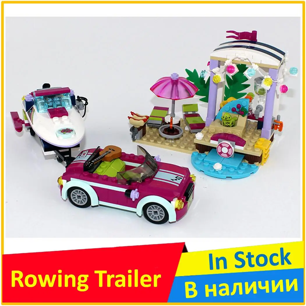 

01037 Girls friends rowing trailer Compatible 41316 Building Blocks Model DIY Educational Toys For Children micro block