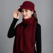 Высококачественный шарф из кроличьей шерсти, шапка, модная теплая женская шапка, вязаный шарф, зимняя шапка, подарок для мамы и шарфы, 2 шт