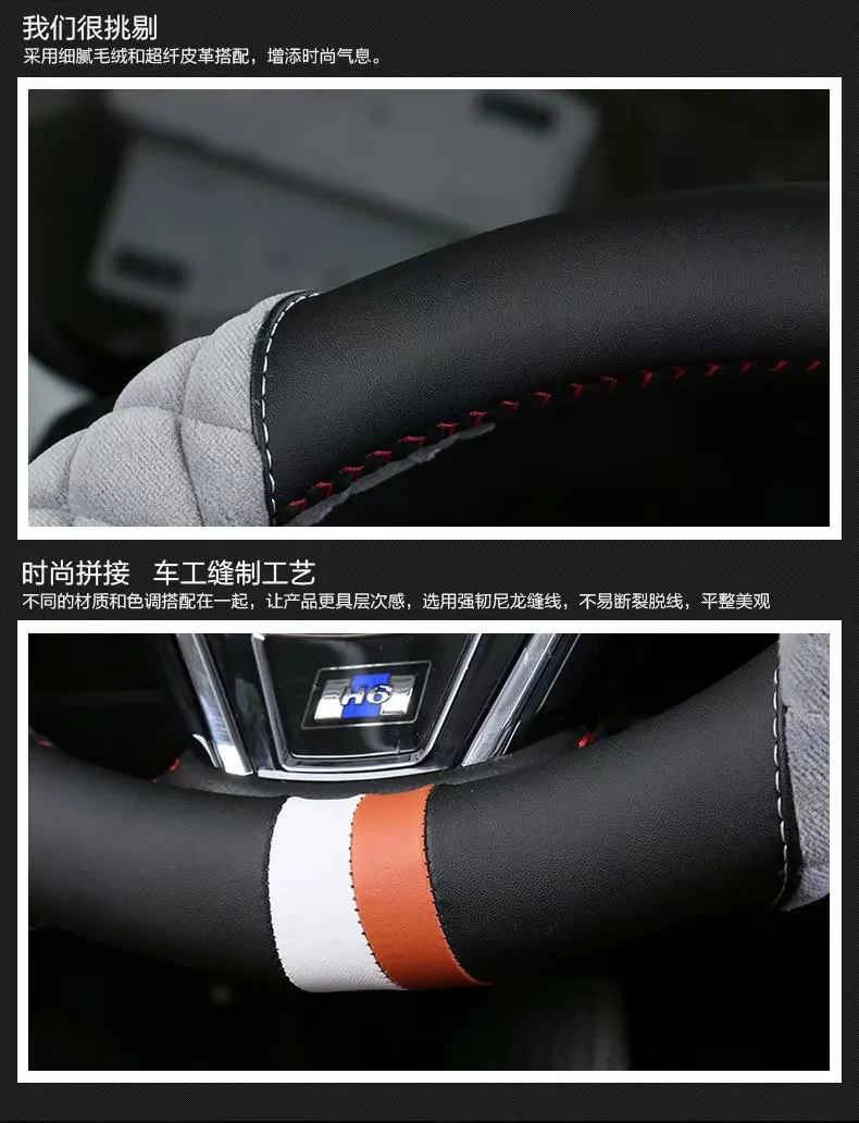Плюшевый теплый автомобильный чехол на руль для Honda Accord Amaze Brio City Grace Fit Jazz Insight Inspire Legend BR-V CR-V Vezel HR-V
