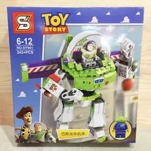 lepin toy story