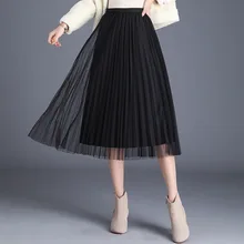 Плиссированная юбка из велюра хорошего качества с эластичной резинкой на талии, Тюлевая Многослойная юбка миди, осенняя юбка Jupe Femme Falda Mujer Gonne goning Saia