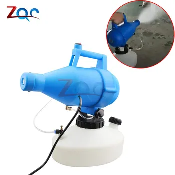 

Electric ULV Fogger 4.5L Portable Sprayer Disinfection Machine EU/US/UK Plug AC 110 -240V 1200W Household Fogger for Garden Lawn