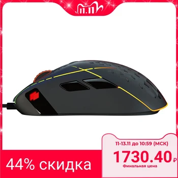 

Gaming mouse HIPER Aero A-2 black (USB, 8 buttons, 6400 dpi, RGB backlight)