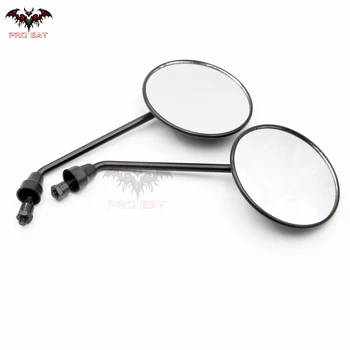 

Scooter Mirrors Mobility Scooter PAIR of 8MM Universal Mirror Left Right PRO BAT New