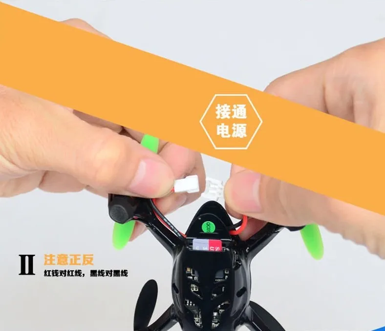 Воздушный Квадрокоптер для фотографий Hubsan HUBSAN H107c телеуправляемая Игрушечная модель самолета с защитным щитом 30W