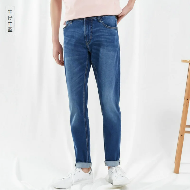 Metersbonwe Straight Jeans Men 2019 Spring Autumn New Casual Youth Trend Slim Jeans Mens  Pants Men Trousers