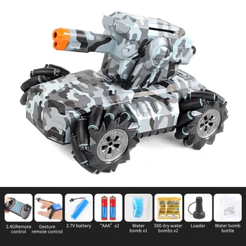 

Tank Toy 2.4G 360 Degree Rotating Drift RC Remote Control Gesture Sensing Gifts for Children Kids YJS99