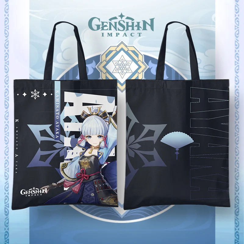 Game Genshin Impact Ganyu Kaedehara Kazuha Cosplay Canvas Bag Harajuku Shopper Women Bag Shoulder Bags Vintage Handbag elvira costume