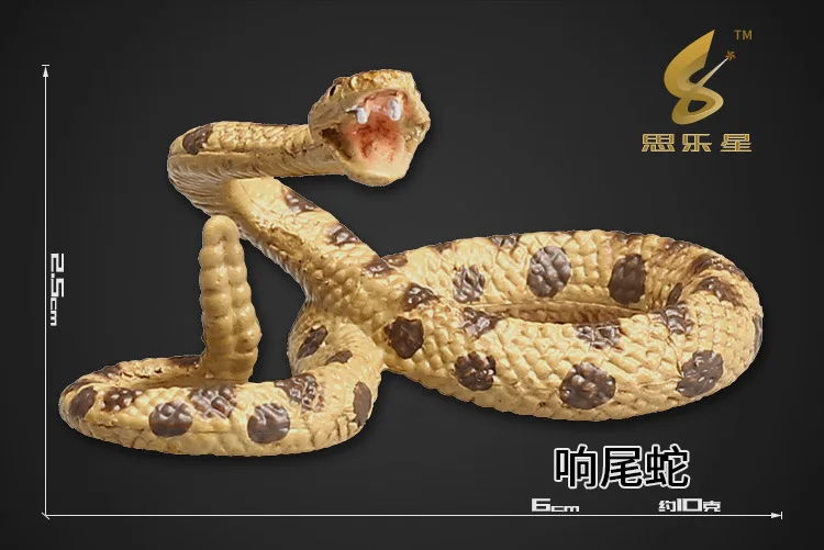 Boutique Artificial Snake Model Rattlesnake Viper Crawling Toy Animals Children Early Childhood Cognitive Decoration