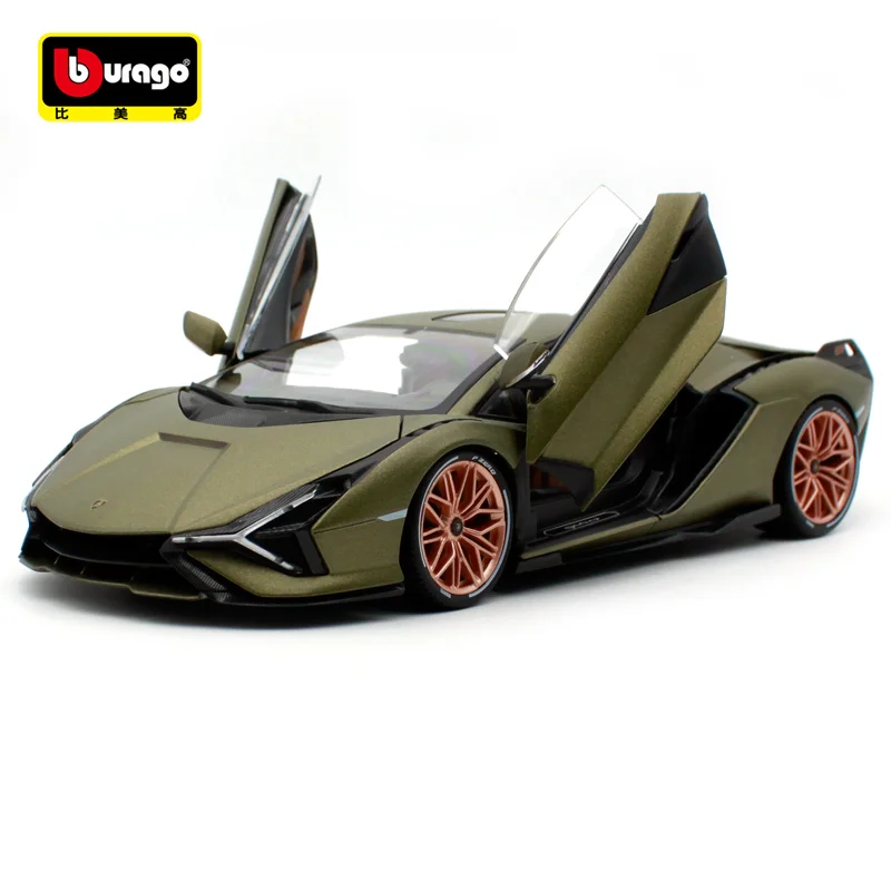 lamborghini car toy