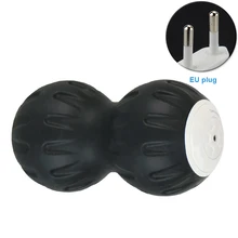 Релиз роликовый Массажный мяч для шеи Йога для похудения мышц Расслабление фитнес Вибрация голова тренировка арахиса форма тела электрический