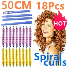 50 cm 18 pçs ondulado espiral redonda macio magia modelador de cabelo pode ser durante a noite diy modeler feminino heatless rolos ferramentas