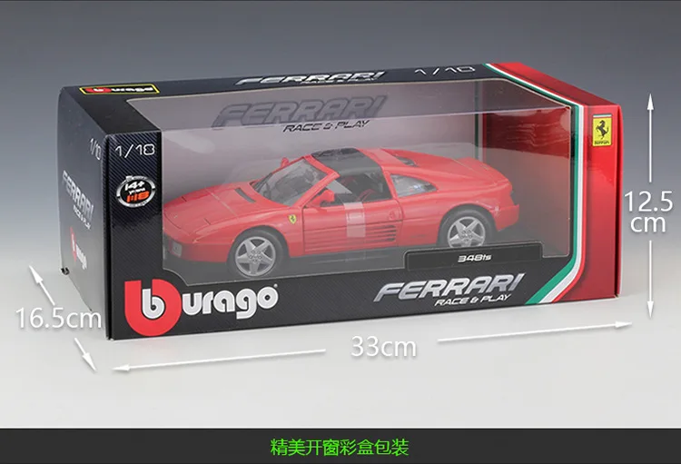 Bburago 1:18 Ferrari 348ts модель автомобиля из сплава Коллекционная игрушка Подарки