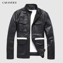 CARANFIER овчина мужская кожаная куртка бренд индийский мотоцикл Многофункциональная куртка мужская съемная подкладка куртка из натуральной кожи