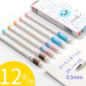 

Wipable Pen with Wipable Gel Pen 0.5, Can Write Rubber & G 12 Pcs/hand Kawaii Cute for School Black and Blue Plastic Assorted