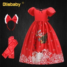 Нарядное длинное рождественское платье для девочек, одежда для девочек, новогодние вечерние платья Феи Санта Клауса, элегантный Детский костюм