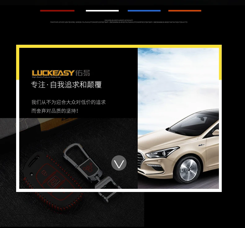 Чехол для ключей hyundai avante sonata sonata / elantra, автомобильный чехол для ключей, кошелек, держатель для ключей key2p