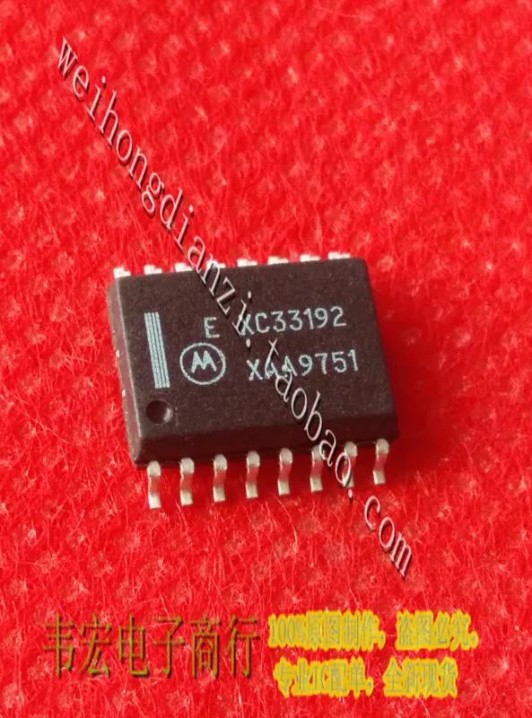 E XC33192 XC33192DW SOP16 3