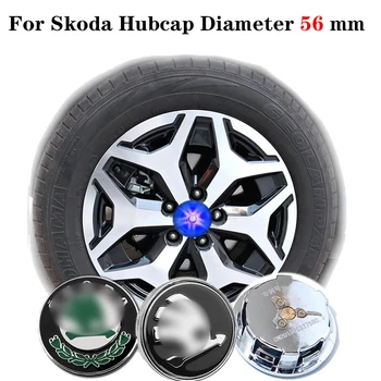 

For Skod*a RAPID FABIA YETI OCTIVA Superb 56MM Led Car Logo Floating Wheel Center Cap Cover Waterproof Colorful Light Hub Lamp