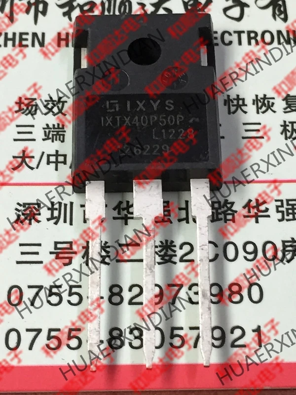 5 шт. IXTX40P50P TO-247