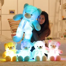 Ours en peluche à éclairage créatif LED, jouet d'animaux, cadeau de Noël, coloré, brillant, oreiller pour enfants, 50 cm,