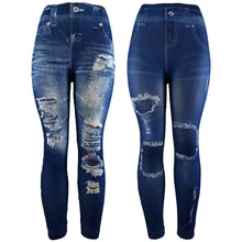 Женские джинсы, тянущиеся тонкие леггинсы, высокая талия, Жемчужный карандаш, колготки, штаны, леггинсы, спортивные женские, для фитнеса,#35