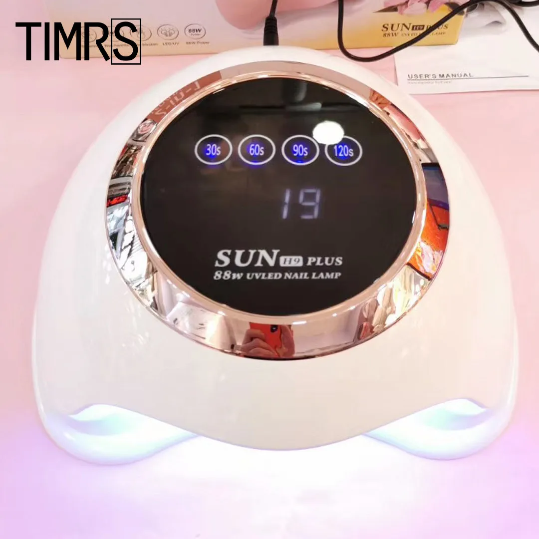 

88W High Power Nail Dryer Fast Curing Gel Light Nail Lamp LED UV Lamps with Timer and Smart Sensor Manicure Art Drying Lamp