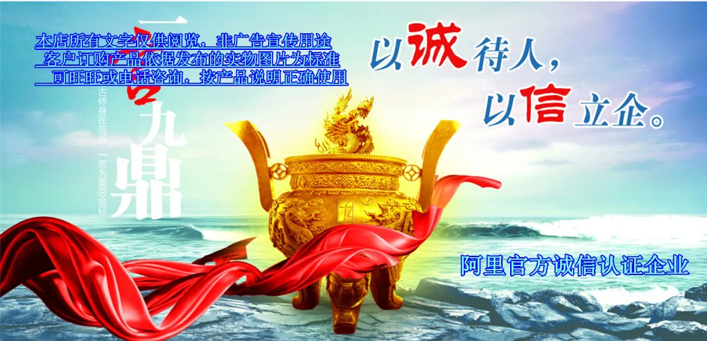 262300_2_副本