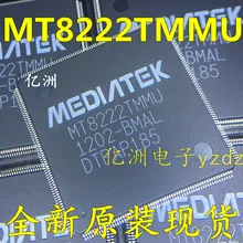5 шт./лот MT8222TMMU MT8222TMMU-BMAL QFP