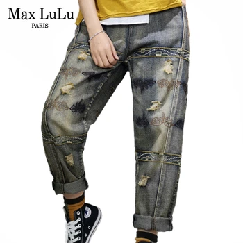 

Max LuLu 2020 New Fashion Spring Ladies Vintage Patchwork Jeans Womens Loose Embroidery Denim Trousers Ripped Floral Harem Pants