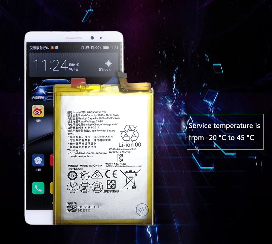 Мобильный телефон Аккумулятор для Huawei Коврики 8 Коврики 8 NXT-AL10 NXT-TL00 NXT-CL00 NXT-DL00 NXT-L09 Батарея 3900 мА/ч, HB396693ECW