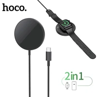 Hoco 2 in 1 Qi 15W Magnetische Drahtlose Handy-ladegerät Für iPhone 12 Pro Max USB Schnelle Lade Gerät für Apple Uhr 6 5 4 3 2 1 SE