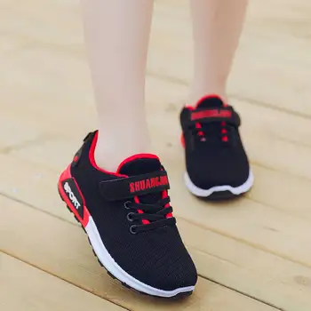 

Autumn New Children's Boy Girl Sports Running Shoes Breathable Korean Fashion Casual Shoes Soft And Light Children Walking Shoes