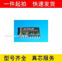 MAX122BCWG