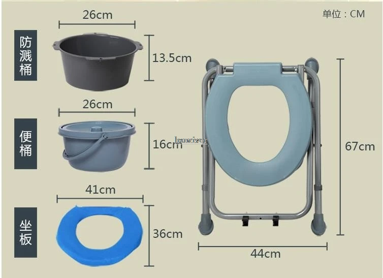 Простое сидячее кресло в пожилых беременных женщин увеличенное кресло комод краучий стул краучье отверстие скамейка с регулируемым высоким стулом