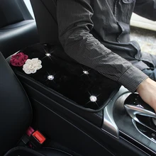 Автомобильные подлокотники из бархата, автомобильные подлокотники, алмазные кристаллы, цветочный дизайн автомобиля, аксессуары для интерьера