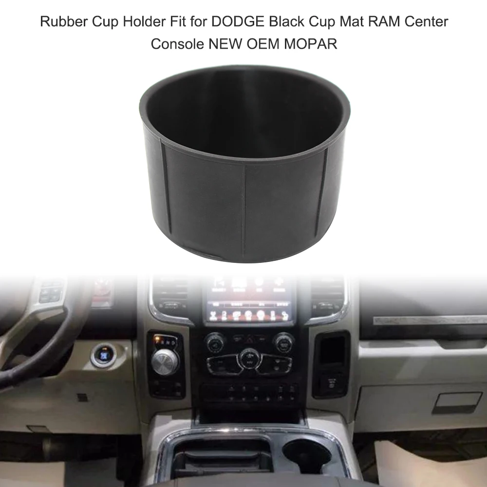 Для DODGE черный подстаканник ram центральная консоль автомобильный подстаканник автомобильные аксессуары Автомобильный резиновый подстаканник Автомобильный держатель для напитков
