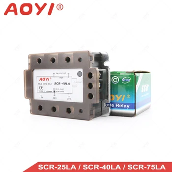 

Free Shipping AOYI SCR-25LA SCR-40LA SCR-75LA SCR-90LA 4-20mA 0-5V Single Phase AC Voltage Regulation Module 40A 70A 90A