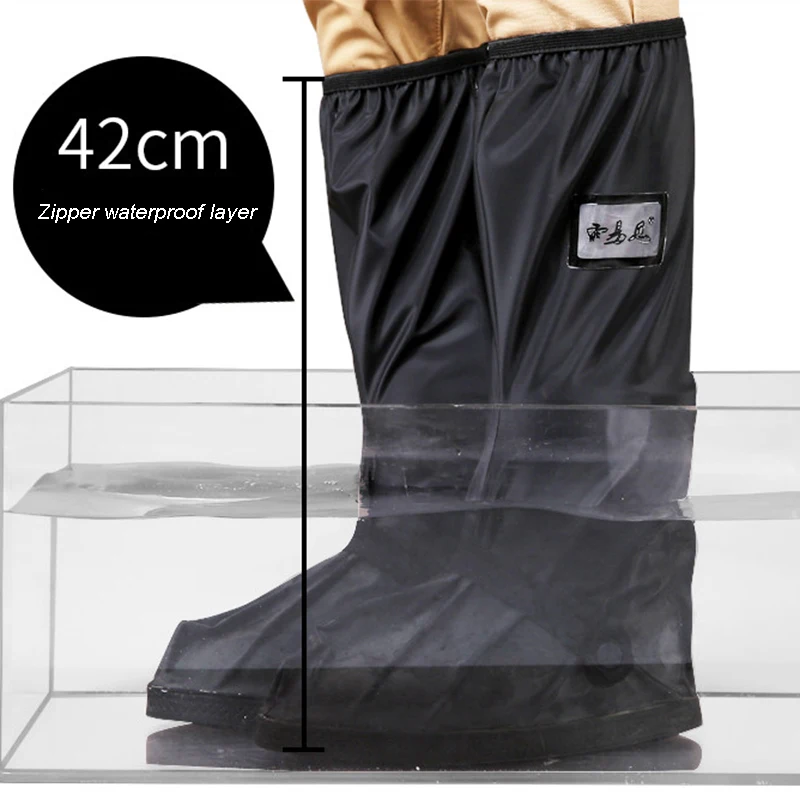 Непромокаемый чехол для мотоциклетных ботинок водонепроницаемый езды на