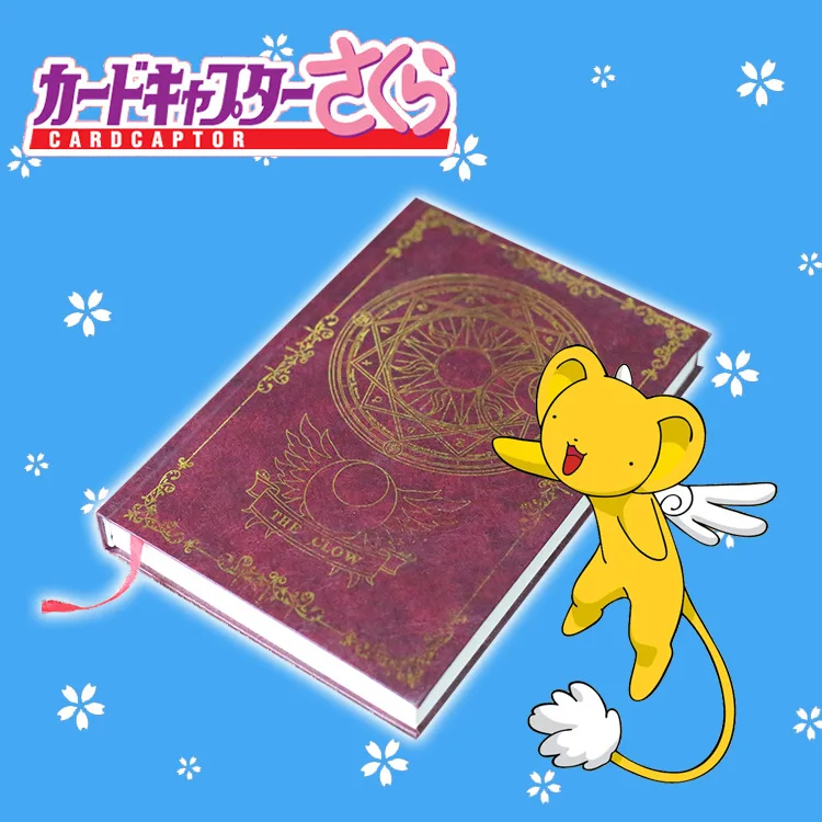 Ceny Sakura notatnik Captor Sakura CERBERUS Clow Libra wzór gwiazda Clow magiczny notatnik dziennik podróży pamiętnik Cardcaptor prezent