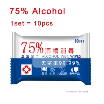 

10Pcs/Pack Portable 75% Alcohol Wet Wipes Antiseptic Cleaning Sterilization Wipes for Dayly Antiseptic Skin Hand Cleaning Care