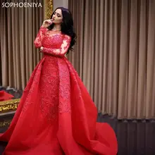 Новое поступление, вечернее платье в Дубае, длинное вечернее платье, вечернее платье, vestido festa longo