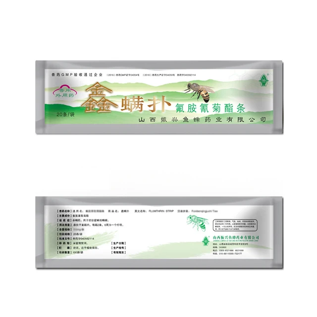 1 -Táskás/20 db Fluvalinate Csíkok Atkák Azonnali Gyilkos Miticid Méhgyógyászat Méhészeti Kezelés Acaricid Kontroll Gyógyszerkészletek - Image 2