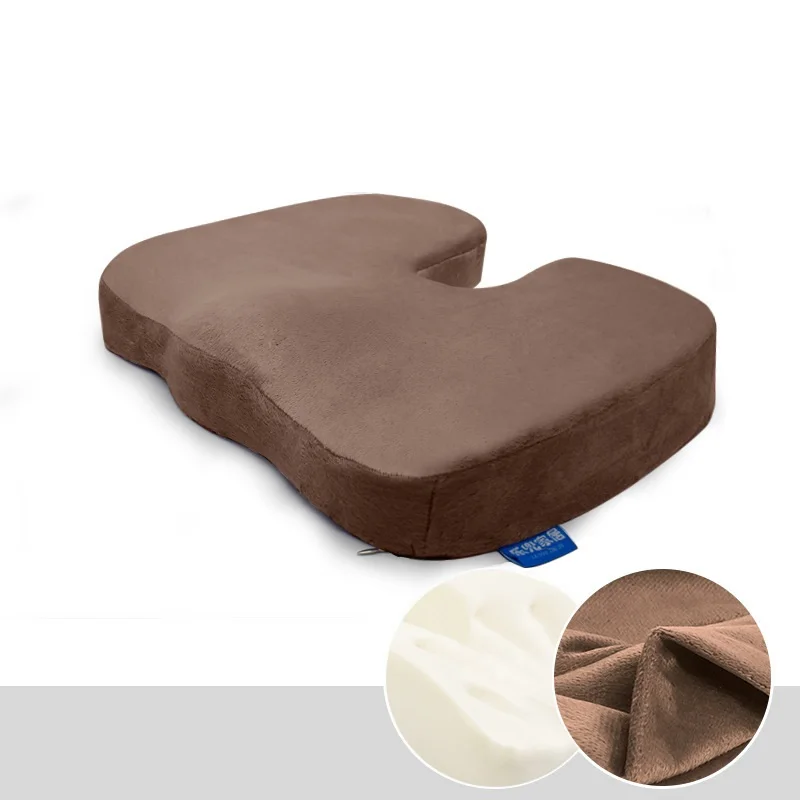 Ergonomic Design Orthopedic Coccyx Pillow Memory Foam Seat Cushion for Chair Wheelchair Students Worker Office Chair Cushion - Название цвета: Коричневый